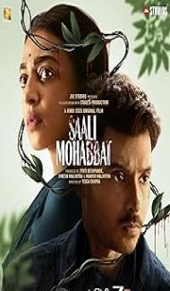 Saali Mohabbat (2025) Hindi Movie Full Movie