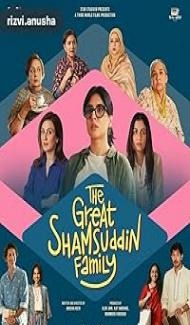 The Great Shamsuddin Family (2025) Hindi Movie Full Movie