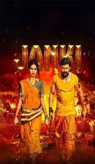 Janki (2025) Hindi Movie Full Movie