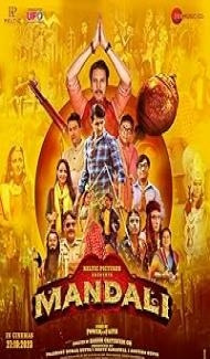 Mandali (2023) Hindi Dubbed Movie Full Movie