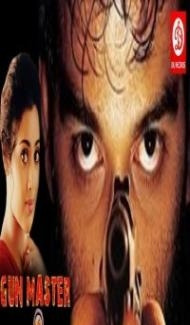 Gun Master 116 (2018) South Indian Hindi Dubbed Movie Full Movie