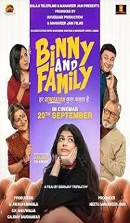 Binny and Family (2024) Hindi Dubbed Movie Full Movie
