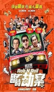 Rob N Roll (2024) Hindi Dubbed Movie Full Movie