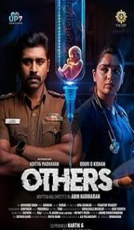 Others (2025) Hindi Dubbed Movie Full Movie