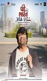 Vande Bharat Via USA (2025) Gujarati Movie Full Movie