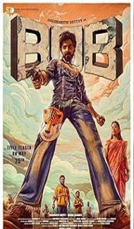 Bank of Bhagyalakshmi (2025) Hindi DUbbed Movie Full Movie