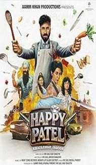 Happy Patel Khatarnak Jasoos (2026) Hindi Movie Full Movie