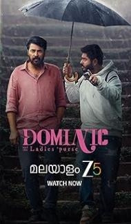 Dominic and the Ladies Purse (2025) Hindi Dubbed Movie Full Movie