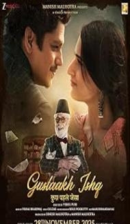 Gustaakh Ishq (2025) Hindi Movie Full Movie