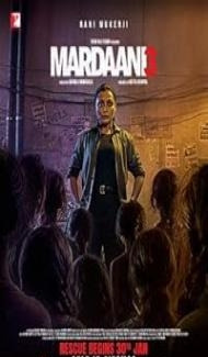 Mardaani 3 (2026) Hindi Movie Full Movie