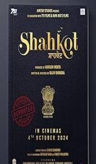 Shahkot (2024) Punjabi Movie Full Movie