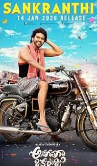 Anaganaga Oka Raju (2026) Hindi Dubbed Movie Full Movie