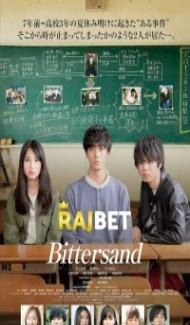 Bittersand (2021) Hindi Dubbed Full Movie