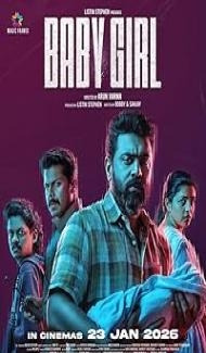 Baby Girl (2026) Hindi Dubbed Movie Full Movie