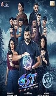 GST (2025) Hindi Dubbed Movie Full Movie