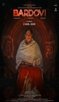 Bardovi (2024) Hindi Movie Full Movie