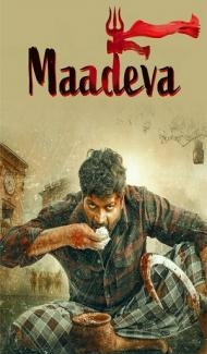 Maadeva (2025) Hindi Dubbed Movie Full Movie