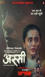 Assi (2026) Hindi Movie Full Movie