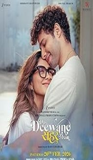 Do Deewane Seher Mein (2026) Hindi Movie Full Movie