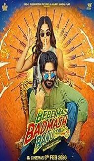 Bebe Main Badmash Banuga (2026) Punjabi Movie Full Movie