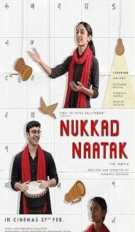 Nukkad Naatak (2026) Hindi Movie Full Movie