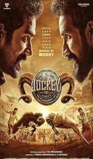 Jockey (2026) Hindi Dubbed Movie Full Movie