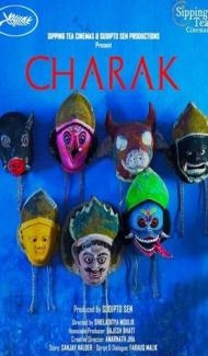Charok (2026) Hindi Movie Full Movie