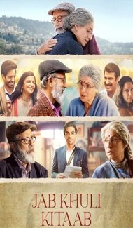 Jab Khuli Kitaab (2024) Hindi Movie Full Movie
