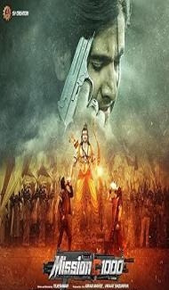 Mission C1000 (2025) Hindi Movie Full Movie