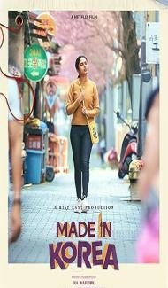 Made in Korea (2026) Hindi Dubbed Movie Full Movie