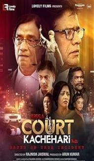 Kissa Court Kachahari Ka (2026) Hindi Movie Full Movie