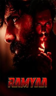 Ramyaa (2026) Hindi Dubbed Movie Full Movie
