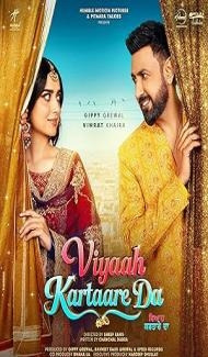 Viyaah Kartaare Da (2026) Punjabi Movie Full Movie