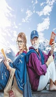 Durlabh Prasad Ki Doosri Shadi (2025) Hindi Movie Full Movie