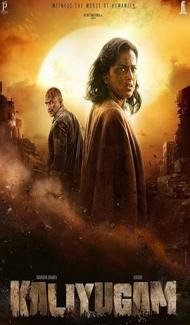 Kaliyugam 2064 (2025) Hindi Dubbed Movie Full Movie