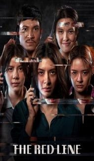 The Red Line (2026) Hindi Dubbed Movie Full Movie
