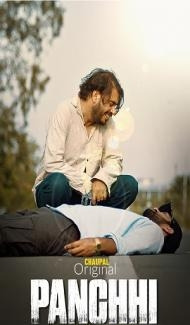 Panchhi (2021) Punjabi Movie Full Movie