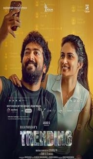 Trending (2025) Hindi Dubbed Movie Full Movie