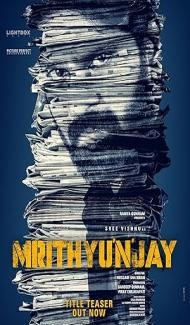 Mrithunjay (2026) Hindi Dubbed Movie Full Movie
