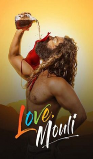 Love Mouli (2024) Hindi Dubbed Movie Full Movie