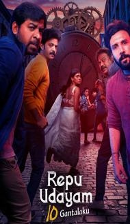 Repu Udayam 10 Gantalaku (2026) Hindi Dubbed Movie Full Movie