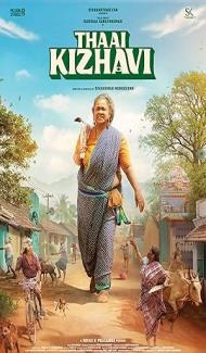 Thaai Kizhavi (2026) Hindi Dubbed Movie Full Movie