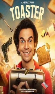 Toaster (2026) Hindi Movie Full Movie