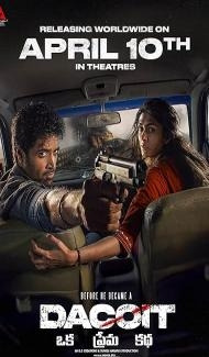Dacoit A Love Story (2026) Hindi Dubbed Movie Full Movie