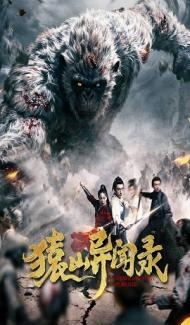 Anecdotes of Ape Mountain (2026) Hindi Dubbed Movie Full Movie