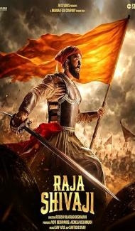 Raja Shivaji (2026) Hindi Movie Full Movie