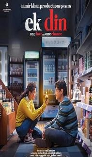 Ek Din (2026) Hindi Movie Full Movie