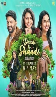 Daadi Ki Shaadi (2026) Hindi Movie Full Movie