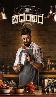 Chef Chidambara (2024) Hindi Dubbed Movie Full Movie