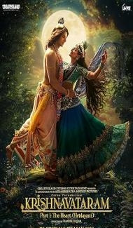 Krishnavataram - Part 1 The Heart (Hridayam) (2026) Hindi Movie Full Movie